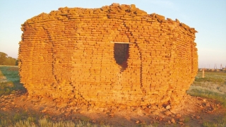 ҮКІ БИ КЕСЕНЕСІ