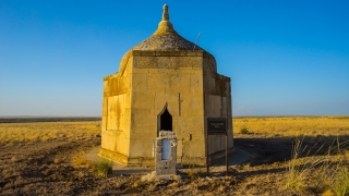 СҮНДЕТ КЕСЕНЕСІ