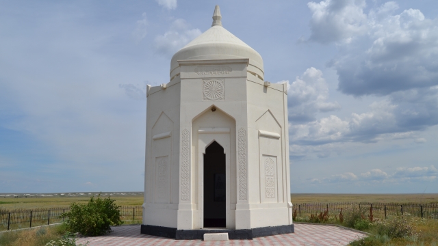ИСАТАЙ ТАЙМАНҰЛЫ КЕСЕНЕСІ