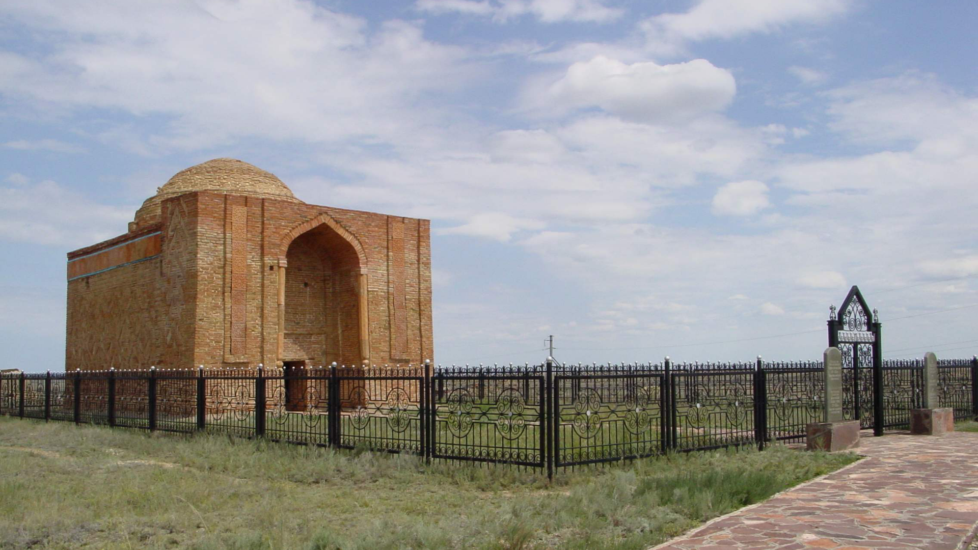 АЛАША ХАН КЕСЕНЕСІ