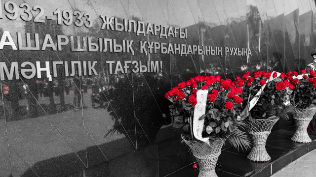 «Ашаршылық құрбандарына ескерткіш» монументі